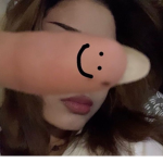 اهلين حياك