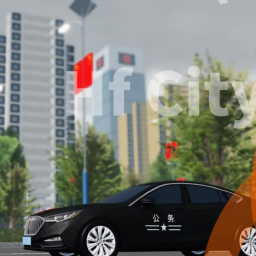 hefei city v5 cz