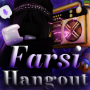 [🎙️] Farsi Hangout | فارسی هنگ اوت