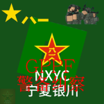 [YCPF]警备纠察司令部