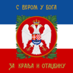 .Royal Yugoslav Army