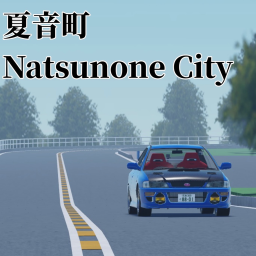 Natsunone City