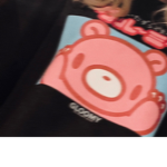 zabiez '