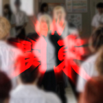 Kantō Manji-Kaiᅠ