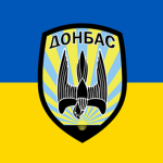 Donbαss battalion