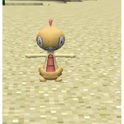 Shin Gengar shiny mismagicus