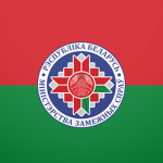 ᴮᴸᴿ Ministry of Foreign Affairs of Belarus