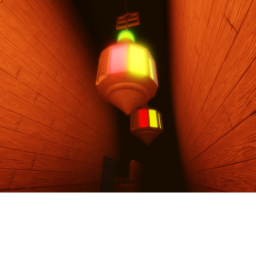 Lantern Cathedral