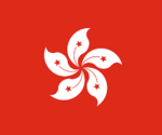 Hong Kong S.A.R