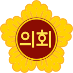 Josh당 - 광역의회