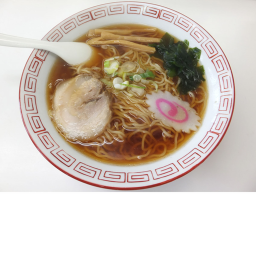 Leanne's Ramen Shop