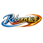 Reborn転生sub-org