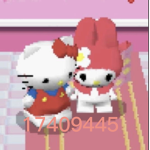 cakes smells