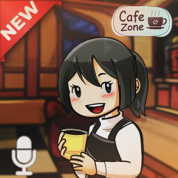 Cafe Zone ☕ [Voice Chat]