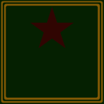 Ministry of Admissions [PRR]