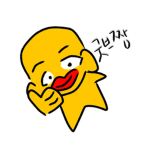 뉴삐tv