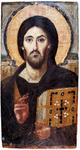 The angelo cult