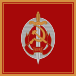 [URSS] Comisariado del Pueblo de Asuntos Internos