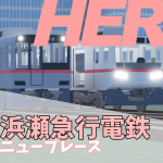 アイコン
