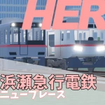 アイコン