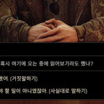 로블록스여왕