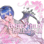 Angel Philia