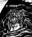 か strada