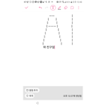 에이아잉과 리지의 로블방