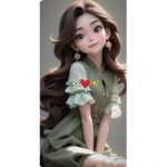 مملكة شوق