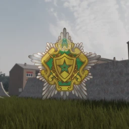 CDF | Nadbór Region icon