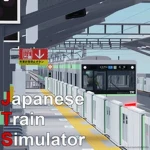 Japanease train simulator | 高根鉄道 Group Thumbnail