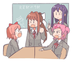 _weird.idiots_