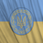 Armiia Ukrainskoi Narodnoi Respubliky