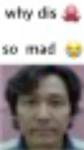 ToastyToast456