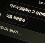 _ 보현