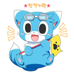 마법사모임