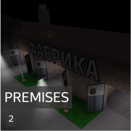 Premises 2 [1.0]