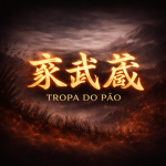 TROPA DO PÃO~