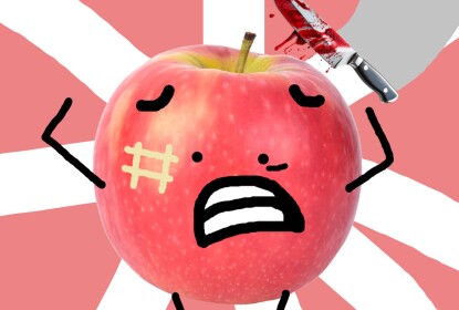 Secret Staycation Death 2 (ICON CONTEST)