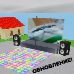 Русский - Voice Chat 🔊