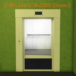 Е-93. 121-Т. В-2005 НОВЫЙ ДОМ! [Осень!] icon