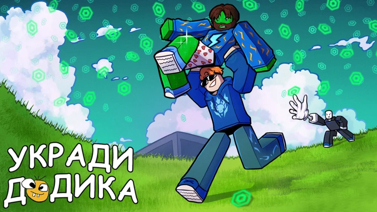 Thumbnail removed