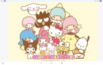 The New Sanrio Group