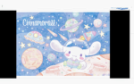 Cinnamoroll army!