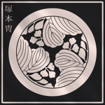 塚本家 | Tsukamoto Bloodline