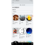 사이타마의 어드민 점프맵