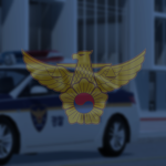 Korean Νational Police Agency
