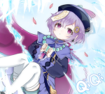 pbwu