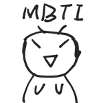 MBTI클랜