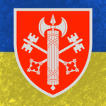 307th Disciplinary Battalion